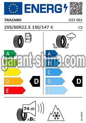 Trazano Novo Energy D23 (приводная) 295/60 R22.5 150/147K 18PR - Фото Европейских характеристик